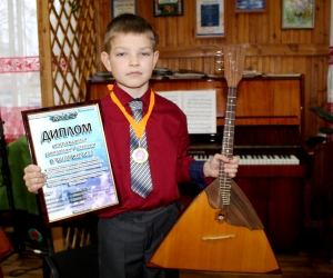 �������, ����������� �����, �������