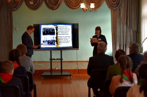 ��������, ������, ������