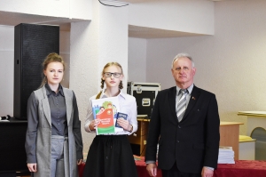 �������, �������� ���������