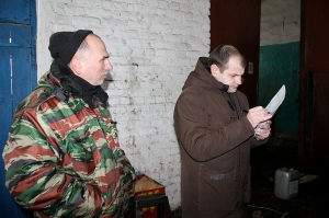 �������, ���