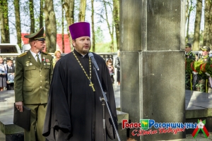 9 ��� � �������� - ����������� ������� � ������