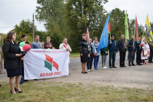 �������, ������� ������