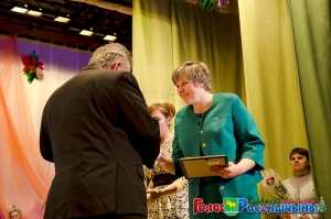 �������� ���� ���������������� ������������ �������� ���������� �������� ����������� ������ ����� ��������-2016� � ��������