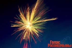 ����������� ����������� �����٨���� ��� ������������� ���������� �������� � ��������