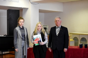 �������, �������� ���������