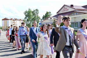 �������, ���������