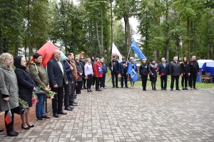 �������, ����������, �������� ��������