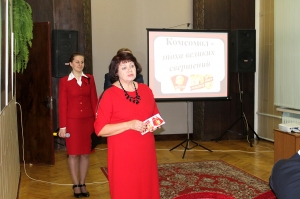 �������, ��������