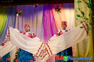 �������� ���� ���������������� ������������ �������� ���������� �������� ����������� ������ ����� ��������-2016� � ��������