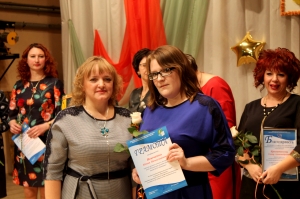 ���������� �����, ������, 150 ���, ��������