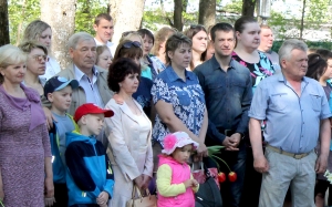 �������, ���� ������, ��������