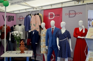 �����, �������