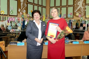 �������, ��������, �����