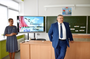 �������, ���� ������, �������