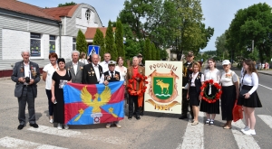 �������, ���� �������������