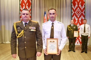 ������� ��� 