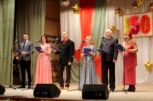 ���������� �����, ������, 150 ���, ��������