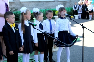 �������, ��������� ������, ���������