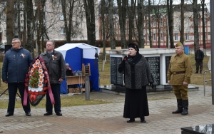 �������, �����, �������