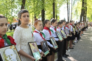 �������, ���� ������, ��������