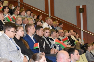 �������, �����