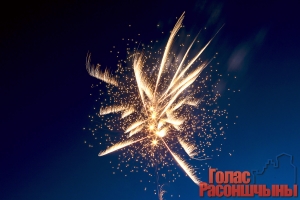 ����������� ����������� �����٨���� ��� ������������� ���������� �������� � ��������