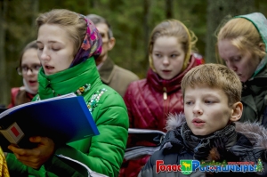 �������� ��������� "����������"