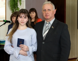 �������, �������� ���������, ���� �����������