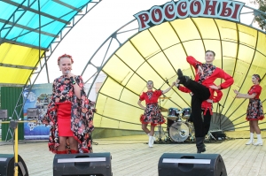 �������, ��������, ��-������, ��������