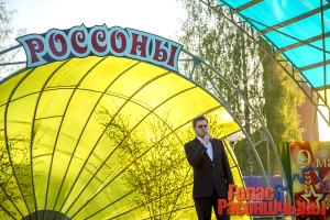 ������� �������� ����������� ������� ������ ��������, ������� �������, ����� �������