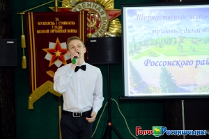 ����������� �������� ��������