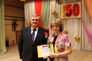 ���������� �����, ������, 150 ���, ��������