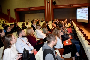 �������, �����, �������