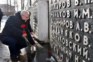 �������, �������