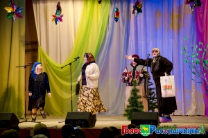 �������� ���� ���������������� ������������ �������� ���������� �������� ����������� ������ ����� ��������-2016� � ��������