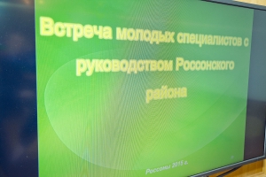 ������� ����������� ������ � �������� ������������� 2015