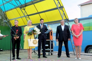 �������, ��������, ��-������, ��������