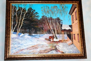 �������, ������ �������, ��������, ����