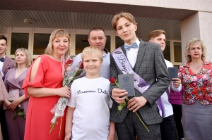 �������, ���������