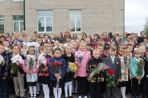 �������, ���� ������, �������