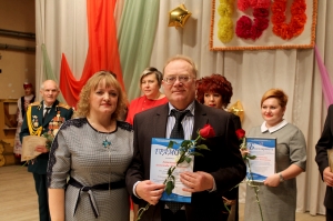 ���������� �����, ������, 150 ���, ��������