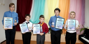 �������, ����������� �����, �������