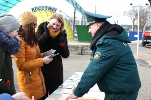 �������, ���������