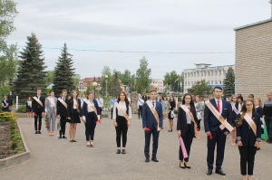 �������, ����������, ��������� ������, �������