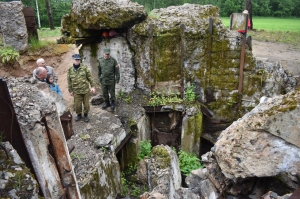 �������, �����