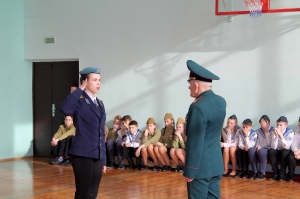 �������, ������� ����� � �����