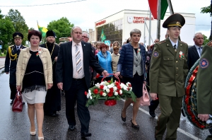 �������, ���� �������������, ���� ������