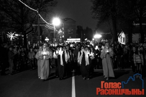 �����-�������, ����������� �����