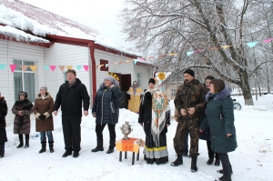 �������, �������, ���������