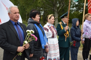 �������, ������� ������